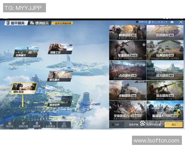 聚焦和平精英:探索WE战队如何在赛场上展现团队力量与合作精神 聚焦和平精英:探索WE战队如何在赛场上展现团队力量与合作精神