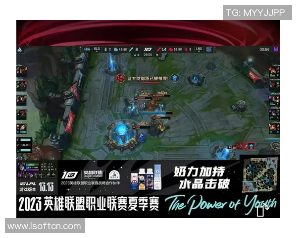 赛后复盘：BLG与LNG对决中的关键节奏与战术分析