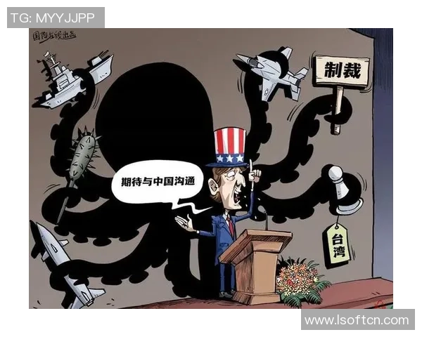 以对抗为核心的战略博弈分析及其对未来国际关系的深远影响