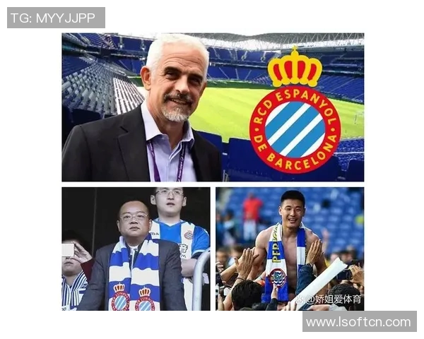 西班牙足球甲级联赛的历史发展、球队表现及未来趋势分析